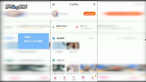 吃瓜视频互换微信号,解锁微信新社交圈