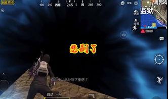 吃瓜视频上帝视角,揭秘娱乐圈幕后真相的上帝视角全景