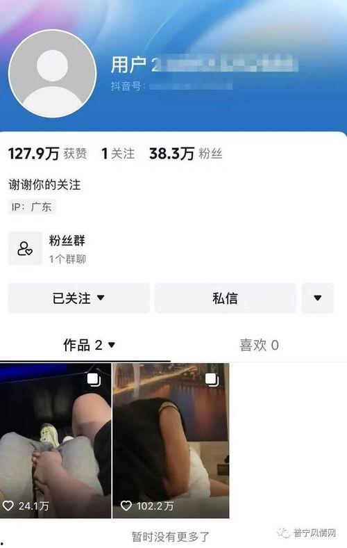 餐厅吃瓜事件最新情况视频,最新视频揭露惊人内幕