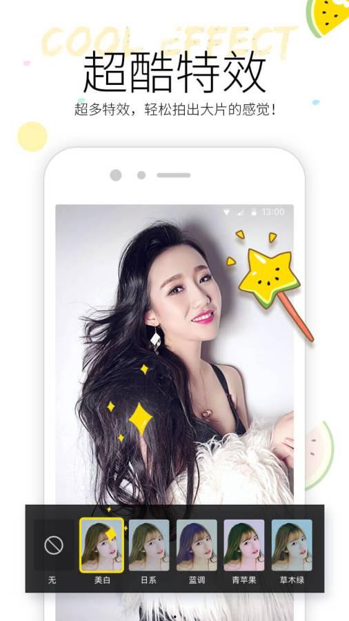 吃瓜社吃瓜小视频,吃瓜小视频背后的精彩故事