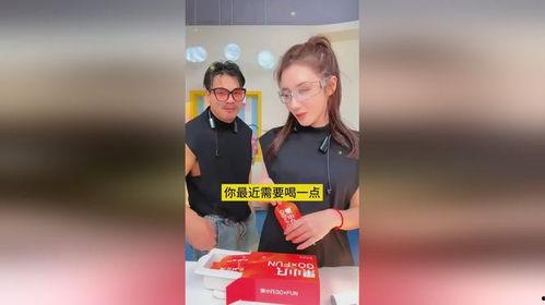 乔妹和嘴哥吃瓜视频大全,揭秘娱乐圈幕后故事