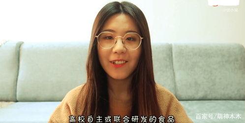 张大凡冷小其吃瓜视频,揭秘娱乐圈幕后故事