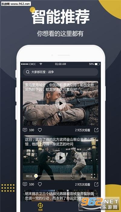 看吃瓜小视频赚钱软件,揭秘热门吃瓜小视频赚钱软件