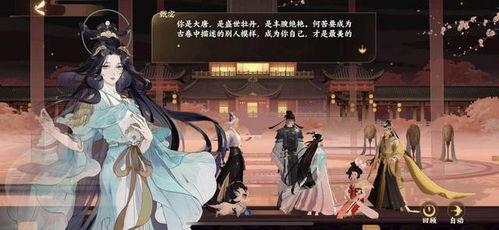 忘川和女粉丝吃瓜视频,女粉丝揭秘网红吃瓜幕后真相