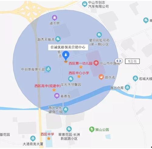 文安吃瓜视频咋回事,揭秘文安吃瓜视频背后的真相