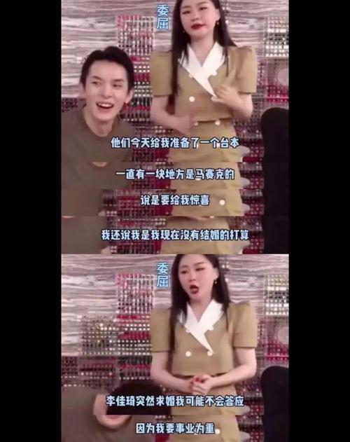 晚上吵架吃瓜现场视频,一场吃瓜群众的围观盛宴