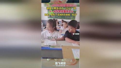 偷偷笑吃瓜视频下载,热门视频下载背后的故事