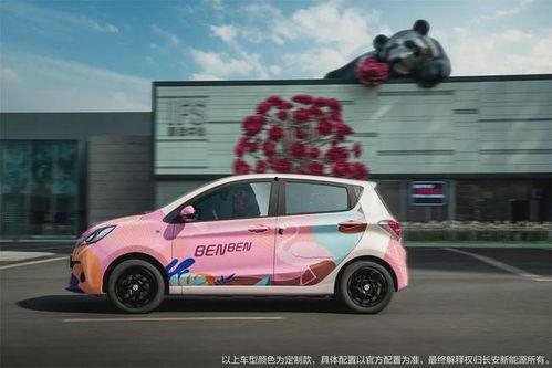 奔奔直播吃瓜视频大全