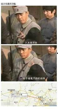 雷人神剧视频带你吃瓜,带你领略吃瓜群众的狂欢盛宴