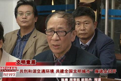 颍上吃瓜事件真相揭秘视频,揭秘背后真相与争议