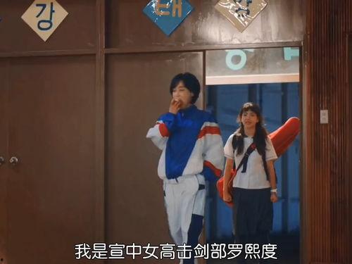 女学生打架吃瓜视频,女学生激烈打斗现场，网友热议校园暴力现象