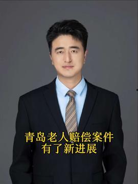 邵磊律师吃瓜视频是真的吗,真相揭秘还是网络谣言？