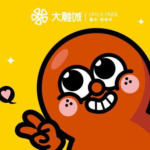 带你吃大瓜动画视频大全,动画视频大全精彩回顾